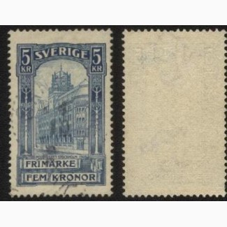 Швеция 1903 г. 54
