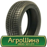 Шина 425/75х20, 425/75 х20, 425/75 х 20 АГРОШИНА