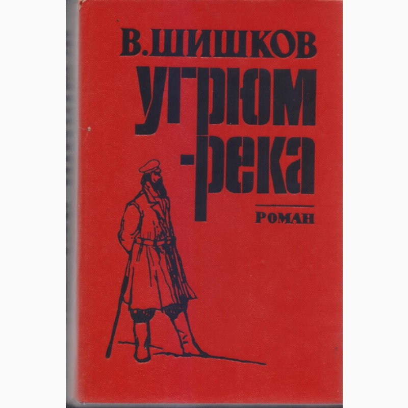 Фото 2. Книги издательства Кишинев (Молдова) 30 книг, 1980-1990г.вып