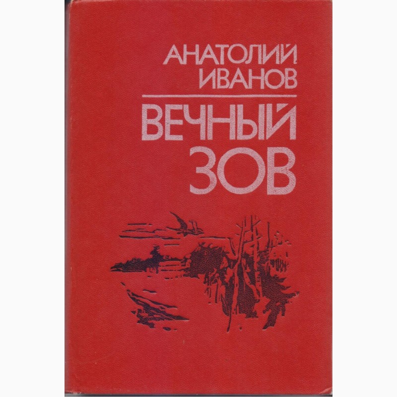 Фото 10. Книги издательства Кишинев (Молдова) 30 книг, 1980-1990г.вып