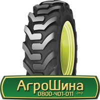 Шина 620 70х26, 620 70 х 26, 620/70-26 АГРОШИНА