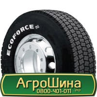 Шина 425/75 20, 425 75 20, 425 75r20, 425 75 r20 АГРОШИНА