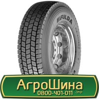 Шина 425/75 20, 425 75 20, 425 75r20, 425 75 r20 АГРОШИНА