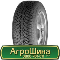 Шина 425/75 20, 425 75 20, 425 75r20, 425 75 r20 АГРОШИНА