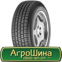 Шина 425/75 20, 425 75 20, 425 75r20, 425 75 r20 АГРОШИНА