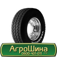 Шина 425/75 20, 425 75 20, 425 75r20, 425 75 r20 АГРОШИНА