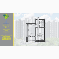 Продам 1-ю квартиру 48м, Коноплянская 22 ЖК «Навигатор» 2 ДБК-4 без комиссии