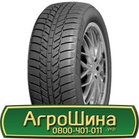 Шина 500/45 20, 500 45 20, 500 45r20, 500 45 r20 АГРОШИНА