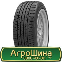 Шина 500/45 20, 500 45 20, 500 45r20, 500 45 r20 АГРОШИНА