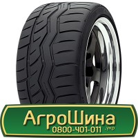 Шина 500/45 20, 500 45 20, 500 45r20, 500 45 r20 АГРОШИНА