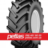 Агро сільгосп шини 14.9/13 R30 PETLAS TA 60 (С/Х) 131