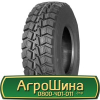 Шина 18.4 х38, 18.4 х 38, 18.4R38 АГPOШИHA