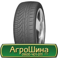 Шина 18.4 х38, 18.4 х 38, 18.4R38 АГPOШИHA