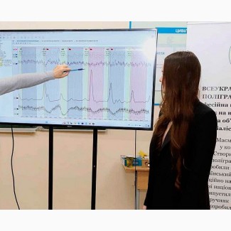 Практичне та теоретичне навчання поліграфологів у Києві