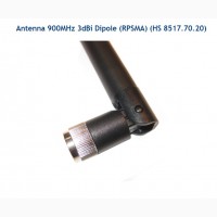 Antenna 900MHz 3dBi Dipole (RPSMA) (HS 8517.70.20)