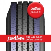 Агро сільгосп шини 215/75 R17.5 STARMAXX GZ300 (РУЛЬОВА) 126/124