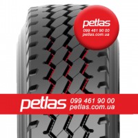 Агро сільгосп шини 245/70 R17.5 PETLAS NH100 (Причіпна) 143/141