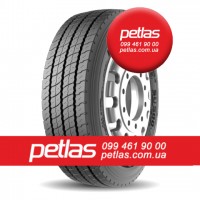 Агро сільгосп шини 245/70 R17.5 PETLAS NH100 (Причіпна) 143/141