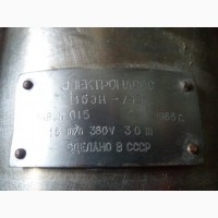 Электронасос 1БЭН-76В, 3кВт, 16куб.м./час, с хранения