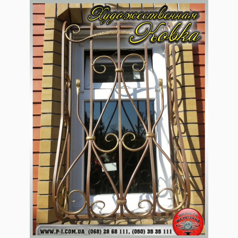 Фото 4. Кованые оконные решетки, решетки на окна с коваными элементами, ручная ковка, сварные