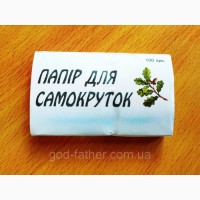 Бумага для самокруток/сигаретная бумага ОПТОМ и В РОЗНИЦУ Беларусь