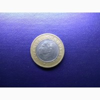 Одна лира турецкая, монета 2017 г