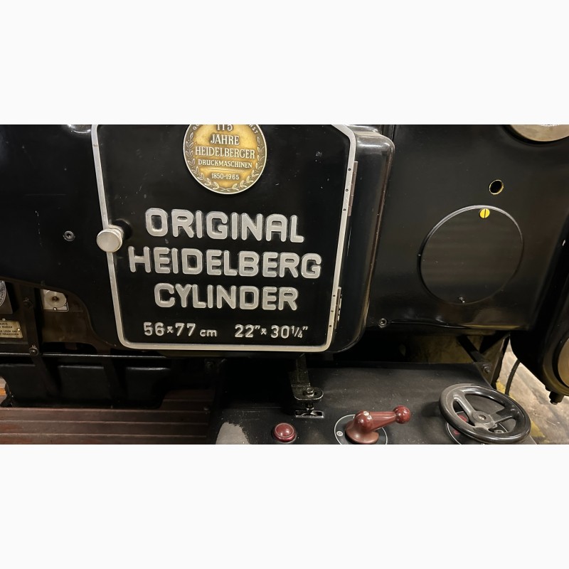 Фото 5. Heidelberg Cylinder SBG для высечки