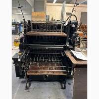 Heidelberg Cylinder SBG для высечки