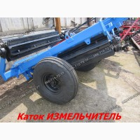 Каток-измельчитель рубящий КЗК-6-04