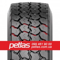 Вантажні шини 315/80r22.5 PETLAS SH110 154/150 купити з доставкою по Україні