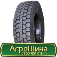 Шина 420/85х28, 420/85 х28, 420/85 х 28 АГРОШИНА