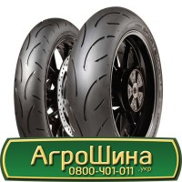 Шина VF 650/85 38, VF 650 85 38, VF 650 85r38, VF 650 85 r38 АГРОШИНА