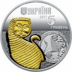 Монета ЛЕВ. Серебро