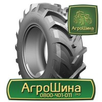 380/105r50 ≡ Сельхоз Шины ≡ АГРОШИНА