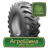 380/105r50 ≡ Сельхоз Шины ≡ АГРОШИНА