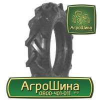 380/105r50 ≡ Сельхоз Шины ≡ АГРОШИНА