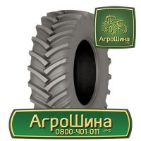 380/105r50 ≡ Сельхоз Шины ≡ АГРОШИНА