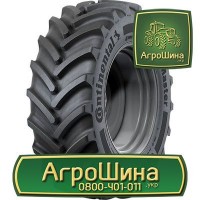 380/105r50 ≡ Сельхоз Шины ≡ АГРОШИНА