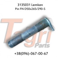 3136031	Палець Ø60*305 Lemken