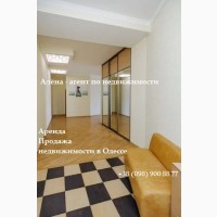 Продам 3к.апартаменты архитектурный ЖК «Аркадийский Дворец» с красивейшим видом