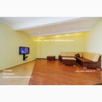 Продам 3к.апартаменты архитектурный ЖК «Аркадийский Дворец» с красивейшим видом