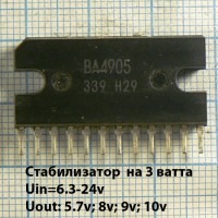 B110 BA527 BA1320 BA1332 BA1404 BA3918 BA4560 BA4905 BA4908 BA4911 BA5408 ATTiny2313