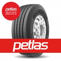 Вантажні шини 275/70r22.5 PETLAS купити з доставкою по Україні