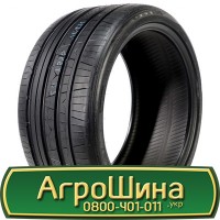 Шина 480/80 - 38, 480/80 -38, 480 80 - 38 АГPOШИHA