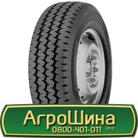 Шина 420/85r28, 420/85R28, 420/85 r28, 420/85 r 28 АГРОШИНА