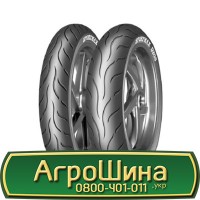 Шина VF 650 85х38, VF 650 85 х 38, VF 650/85-38 АГРОШИНА