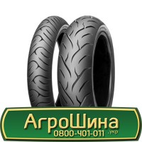 Шина VF 650 85х38, VF 650 85 х 38, VF 650/85-38 АГРОШИНА