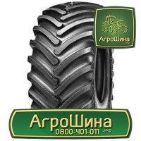 380/105r50 michelin ≡ СЕЛЬХОЗ ШИНЫ ≡ Агрошина.укр