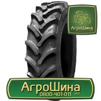 380/105r50 michelin ≡ СЕЛЬХОЗ ШИНЫ ≡ Агрошина.укр