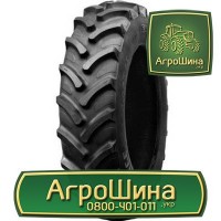 380/105r50 michelin ≡ СЕЛЬХОЗ ШИНЫ ≡ Агрошина.укр